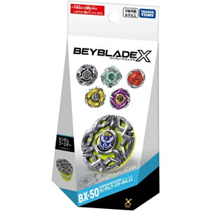 BEYBLADE X �x�C�u���[�hX BX-50 �����_���u�[�X�^�[Vol.11