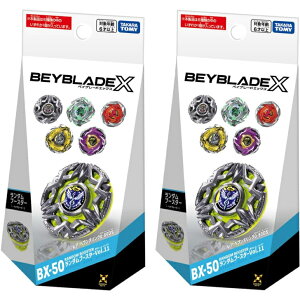 �m2�Z�b�g�nBEYBLADE X �x�C�u���[�hX BX-50 �����_���u�[�X�^�[Vol.11