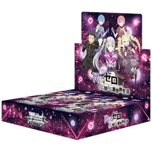 ���@�C�X�V�����@���c �u�[�X�^�[�p�b�N Re�F�[������n�߂�ِ��E���� Vol.4 [BOX]