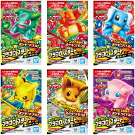 プラコロ スタートセット 各種 フシギダネ01 ヒトカゲ02 ゼニガメ03 ピカチュウ04 イーブイ05 ミュウ06