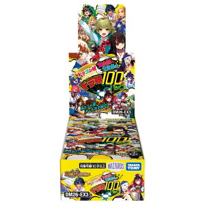 �f���G���E�}�X�^�[�Y TCG DM26-EX3 �L�����v���~�A���p�b�N �h���S�����ɂȂ肽���Ȃ���! �����Ղ���! �S���W��!! �h����100���p�b�N BOX