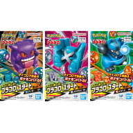 プラコロ スタートセット 各種 ゲンガー07 メタグロス08 ルカリオ09