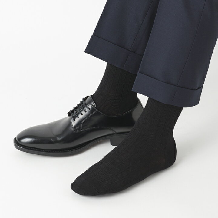 楽天市場 Super Sox スーパーソックス ストライプ柄 クルー丈ソックス 4足組 岡本 靴下 消臭靴下 蒸れない 消臭 足 臭い Okamoto ビジネス セット くつ下 ビジネスソックス くつした 防臭 臭わない ソックス メンズ 紳士靴下 男性 消臭ソックス 夏 夏用 Okamoto Web Store