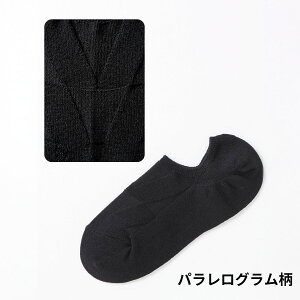 �y�C���̉��{�����z�yWEB����zSUPER SOX BLACK �J�o�[�\�b�N�X (�O�p�􉽊w���A�ό`���W�����^�����A�p�������O�������A�w�L�T�S�����A�_�C���O�������j | �C�� ���L�C�� ����Ȃ� ���L �r�W�l