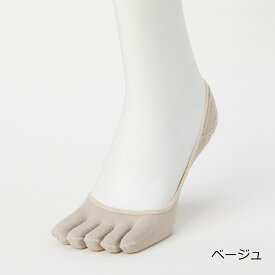 期間限定10%OFF 【靴下の岡本公式】ココピタ さらっと実感 レディース 浅履き 5本指 横編 無地 | フットカバー くるぶしカバーソックス 脱げないフットカバー ソックス 靴下 カバーソックス 脱げない パンプス 滑り止め 吸水速乾 消臭 接触冷感