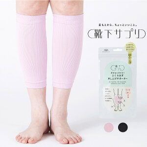 yő10OFFN[|zyC̉{zCTv ӂ͂グT|[^[ | fB[X T|[^[ ނ  \bNX ނ݉ C ނ݉ ObY  ₦ 