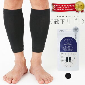 yC̉{zCTv ӂ͂グT|[^[ | Y { okamoto T|[^[ ނ ObY  ₦ Jo[  IJg  ӂ͂  ӂ͂T|[^