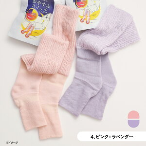 MtgyIׂ2ZbgzCTv ܂ł fB[X Y ܂ł\bNX{܂ł\bNX ₷݃XCb`{₷݃XCb` Mtgg[g yMt