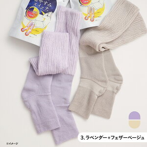 y10OFFzyő10OFFN[|zzzMtgyIׂ2ZbgzCTv ܂ł fB[X Y ܂ł\bNX{܂ł\bNX ₷݃XCb`{