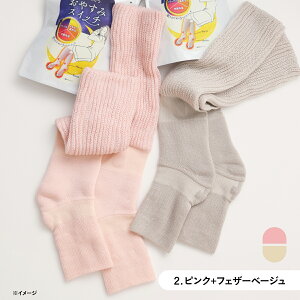 MtgyIׂ2ZbgzCTv ܂ł fB[X Y ܂ł\bNX{܂ł\bNX ₷݃XCb`{₷݃XCb` Mtgg[g Mtg