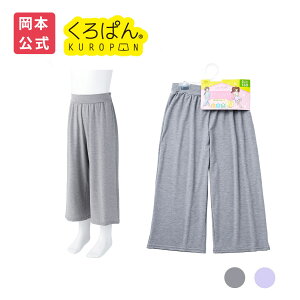 yC̉{zς LbY KE`pc ۉH | p LbY [EFA [pc z[EFA   bNX pW} iCgEFA QԒ Chp