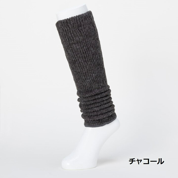 楽天市場 はくらく メンズ レッグウォーマー ロング丈 二重編 Warm Wave使用 お家用 岡本 足 冷え 対策 グッズ 温める レッグウォーマー メンズ オカモト 日本製 吸湿発熱 保温 冷えとり 冬 防寒 足冷え対策グッズ ふくらはぎ プレゼント ギフト Okamoto Web Store