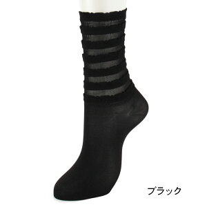 �y�C���̉��{�����z17�� ���f�B�[�X �\�b�N�X �u���C�g�t�����{�[�_�[