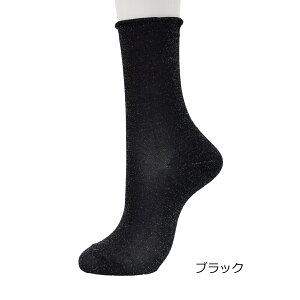 �yCanCam12�����^ViVi1�����f�ځz�y�C���̉��{�����z17�� ���f�B�[�X �\�b�N�X �\�t�g����TOP���[��