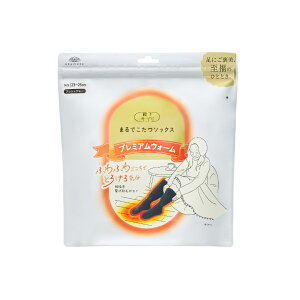 y10OFFzyő10OFFN[|zzzyzyC̉{zCTv ܂ł\bNX v~AEH[