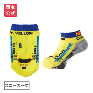 yC̉{zv[ LbY Xj[J[ hN^[CG[