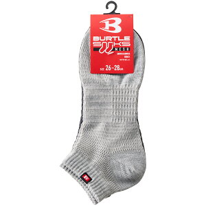 �y�C���̉��{�����z�y3���g�zBURTLE(�o�[�g��) �������b�V�� �����Y 8cm�� ���n �o�[�g��