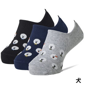 【靴下の岡本公式】【公式店限定】【3足組】ココピタ ベーシック レディース スニーカー用深め 犬 総柄