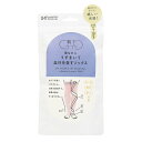 靴下サプリ 寝ながらうずまいて血行を促すソックス