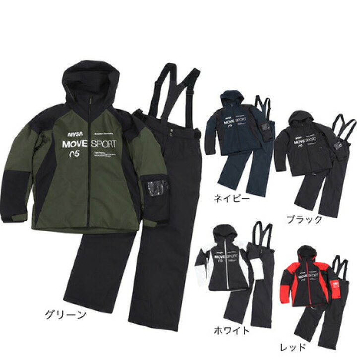 DESCENTE デサント OGASAKA オガサカ SCRUM-Q S.I.O スキージャケット  