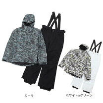 楽天市場】streule スキーウェアの通販