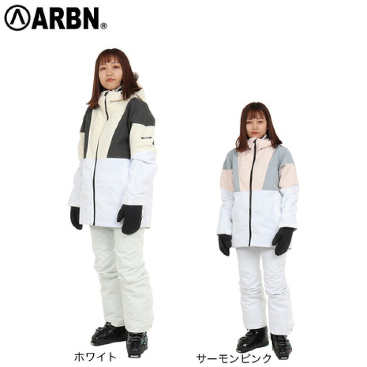 楽天市場】エアボーン（ARBN）（レディース）スキーウェア 上下セット 