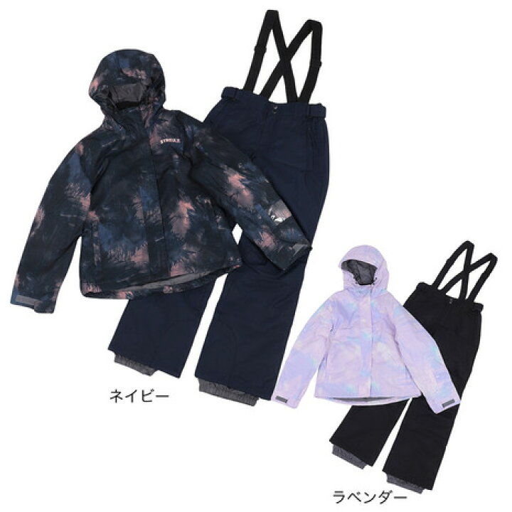 楽天市場】シュトロイレ（STREULE）（レディース）スキーウェア 