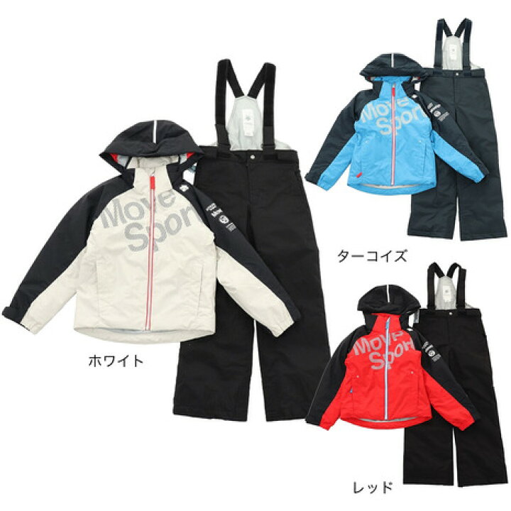 楽天市場】デサント（DESCENTE）（キッズ）スキーウェア スキー 