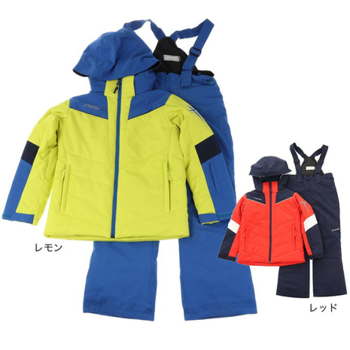 楽天市場】フェニックス（PHENIX）（キッズ）キッズ 子供 スキーウェア  