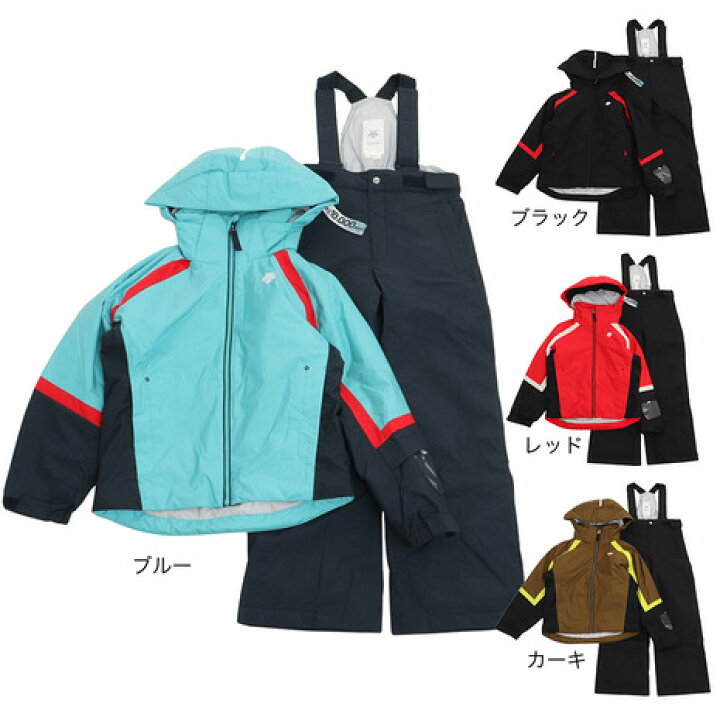 楽天市場】デサント（DESCENTE）（キッズ）ジュニア 子供 スキーウェア  