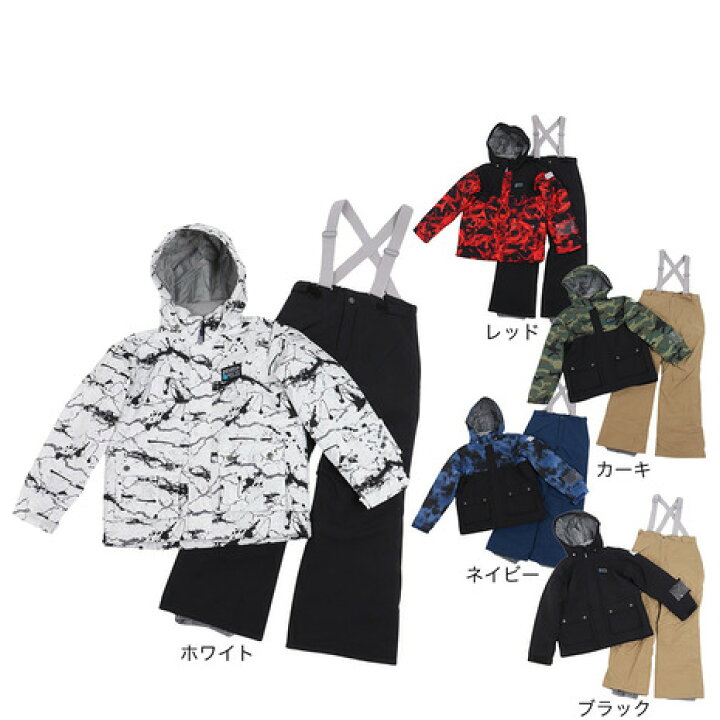 楽天市場】レセーダ（RESEEDA）（キッズ）ジュニア ボーイズ スキー 