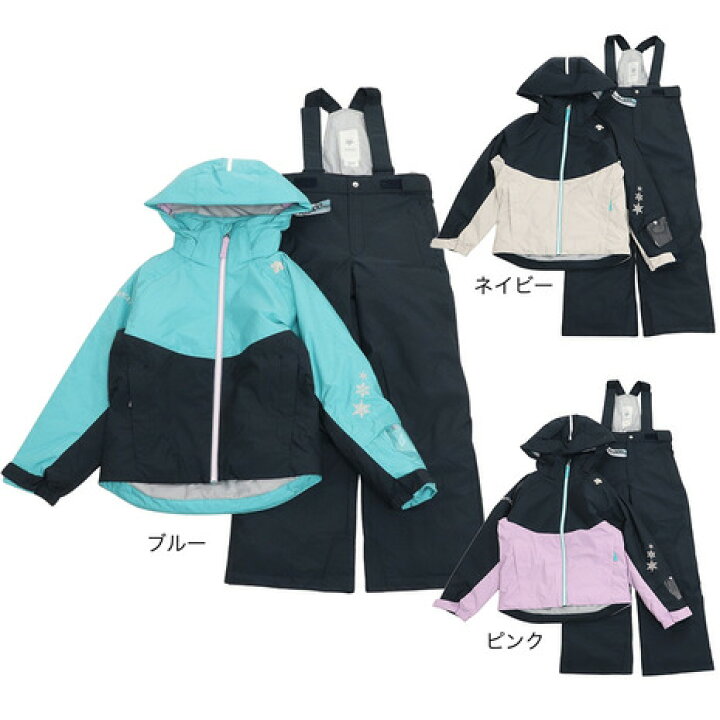 楽天市場】デサント（DESCENTE）（キッズ）ジュニア 子供 スキーウェア  