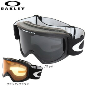 オークリー（OAKLEY）（メンズ）ゴーグル スキー スノーボード スノボ O-FRAME 2.0 PRO L Snow Goggles OO7124