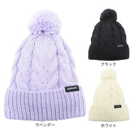 エアボーン（ARBN）（キッズ）ジュニア 帽子 ニット帽 ポンポン ラベンダー NATURE ニットキャップ AB33WC1393 防寒 雪あそび