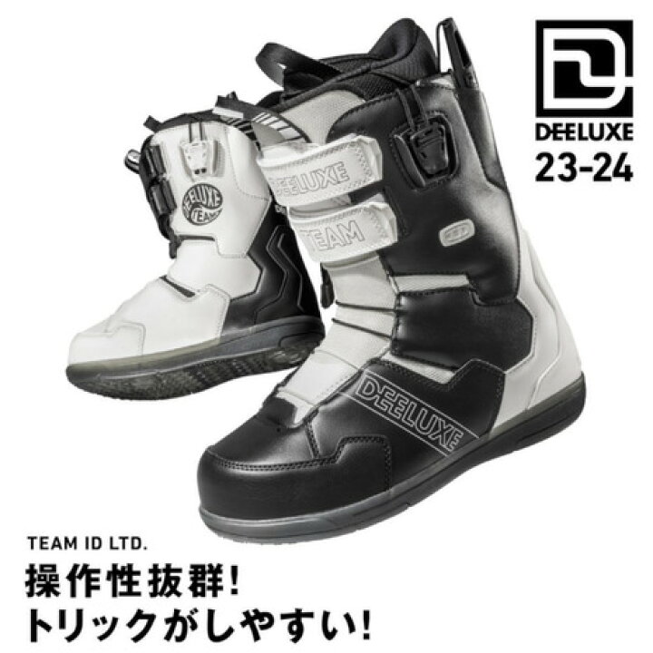 楽天市場】ディーラックス（DEELUXE）（メンズ）スノーボードブーツ 23 