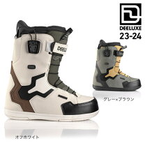 楽天市場】DEELUXE（ブーツ｜スノーボード用品）：ウインタースポーツ 