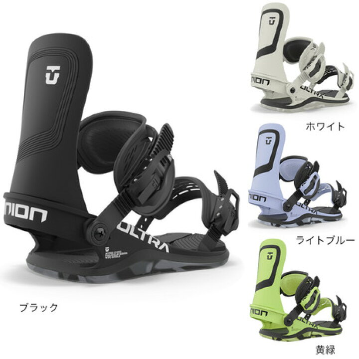 楽天市場】ユニオン（UNION）（レディース）スノーボード ビンディング  