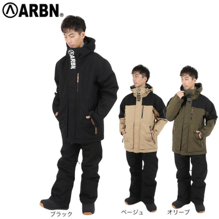 エアボーン（ARBN）（メンズ）スノーボード ウェア ジャケット 