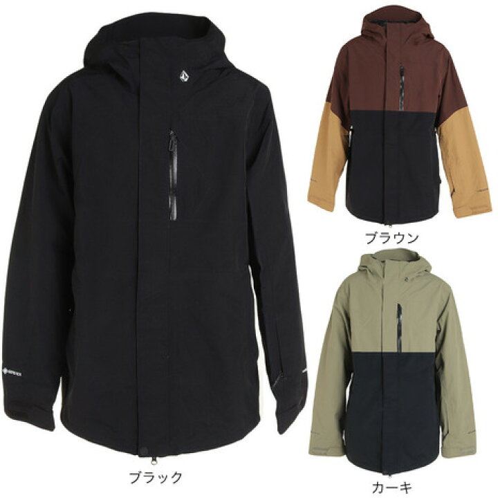 楽天市場】ボルコム（Volcom）（メンズ）スノーボード ウェア  