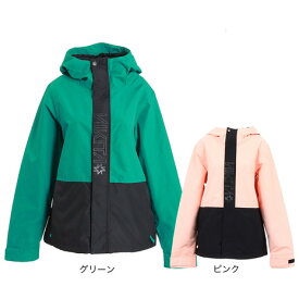 ニキータ（NIKITA）（レディース）スノーボード ウェア ジャケット NEW SPRUCE JACKET NBFW210019