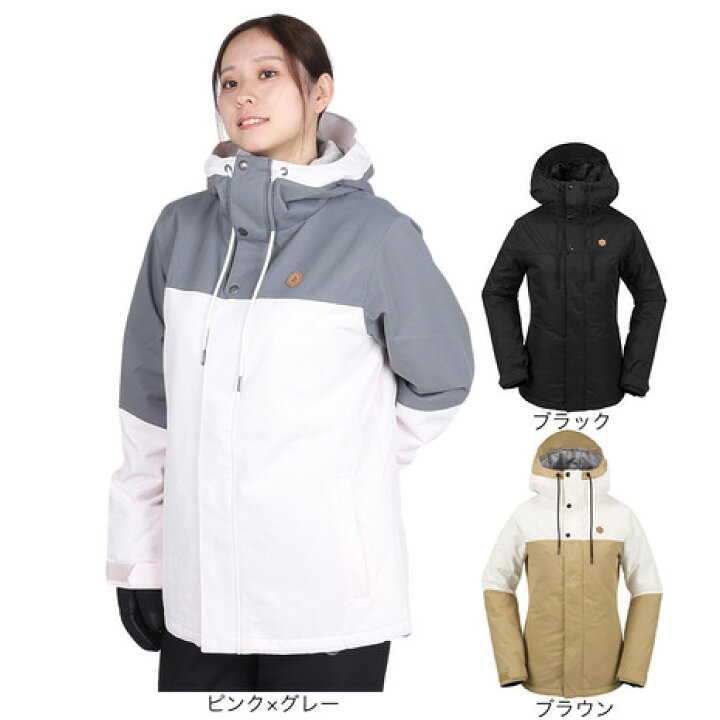 楽天市場】ボルコム（Volcom）（レディース）スノーボード ウェア 