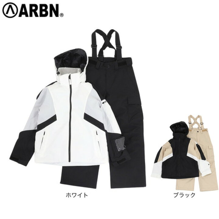 楽天市場】エアボーン（ARBN）（キッズ）ジュニア スキー スノーボード 