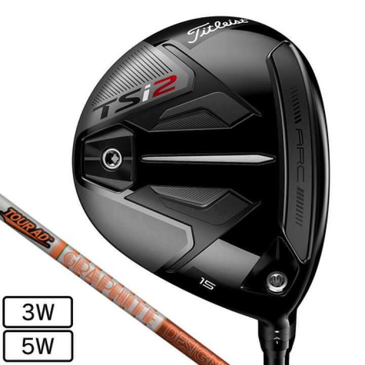 楽天市場】タイトリスト（TITLEIST）（メンズ）TSi2 フェアウェイ  