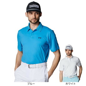 アンダーアーマー（UNDER ARMOUR）（メンズ）ゴルフウェア ドライブチル 半袖 ポロシャツ 1389596