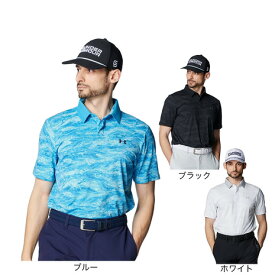 アンダーアーマー（UNDER ARMOUR）（メンズ）ゴルフウェア ドライブチル プリント 半袖 ポロシャツ 1389597