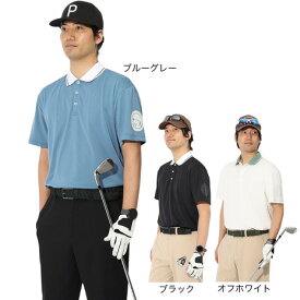 プーマ（PUMA）（メンズ）ゴルフウェア 吸汗速乾 接触冷感 PGC COOL 半袖 ポロシャツ 635494