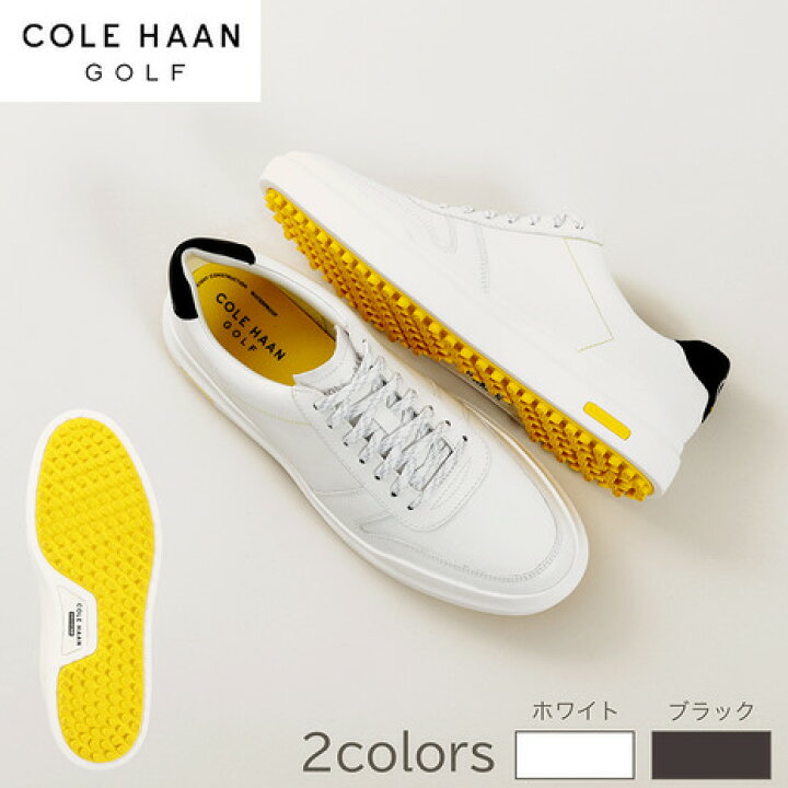 楽天市場】コール ハーン（COLE HAAN）（メンズ）ゴルフシューズ 