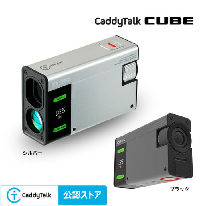 楽天市場】CaddyTalk（CaddyTalk）（メンズ、レディース）ゴルフ 