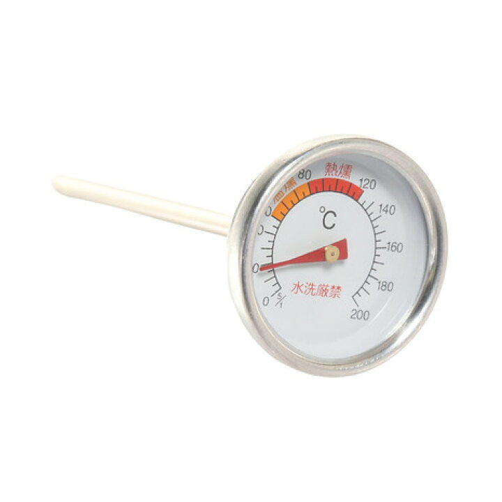 楽天市場】バンドック(BUNDOK) スモーク缶 温度計付 BD-439 スモーカー 燻製器 調理器具 アウトドア キャンプ BBQ バーベキュー ガスコンロ (メンズ、レディース) : SuperSportsXEBIO楽天市場支店 楽天市場】バンドック(BUNDOK) スモーク缶 温度計付 BD-439 スモーカー 燻製器 調理器具 アウトドア キャンプ BBQ バーベキュー ガスコンロ (メンズ、レディース) : SuperSportsXEBIO楽天市場支店