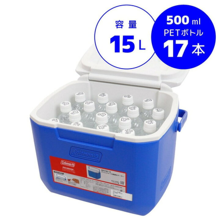 楽天市場 コールマン Coleman エクスカーション クーラーボックス 16qt ブルーホワイト 15l キャンプ q 釣り アウトドア Supersportsxebio楽天市場支店